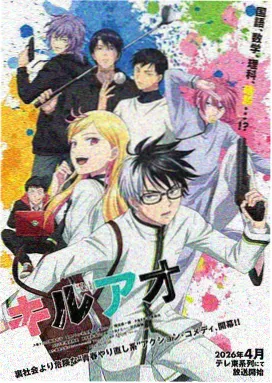 热血玄幻漫画精选榜封面